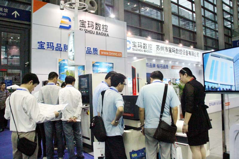 深圳展会2.jpg