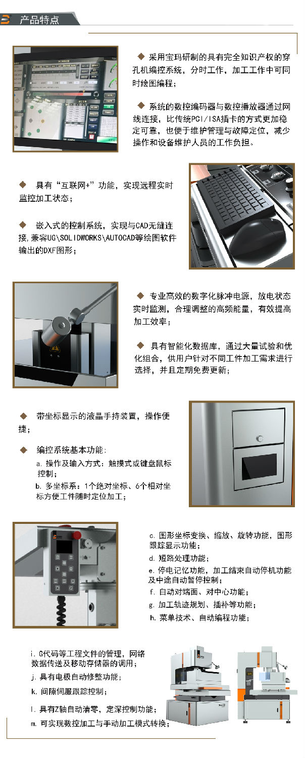 详情页.jpg