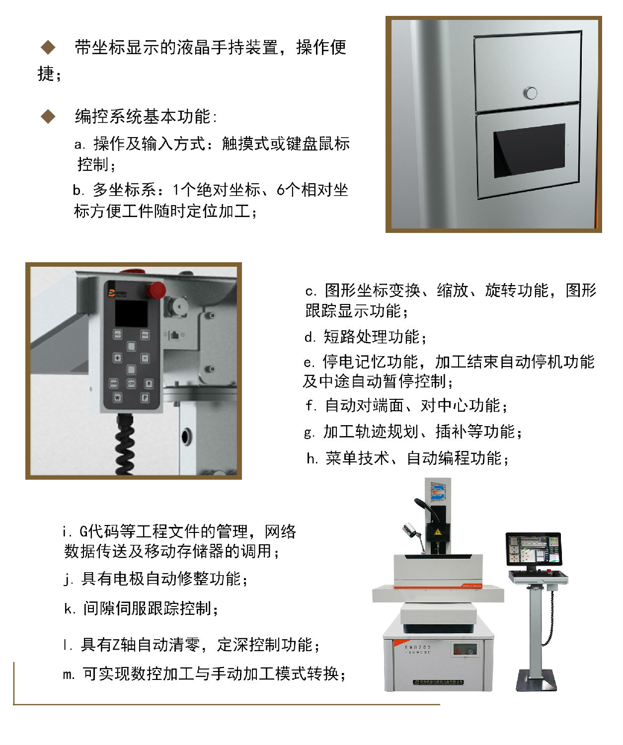 000详情页-2.jpg