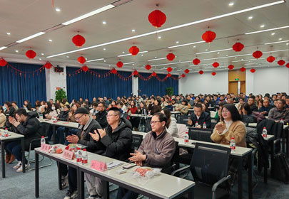 杭州广东会2023年终总结暨表彰大会圆满召开!